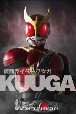 Watch Kamen Rider Kuuga Movies Online Free