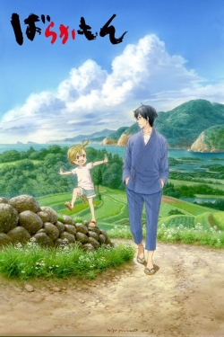 Watch Barakamon Movies Online Free