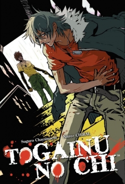 Watch Togainu no Chi Movies Online Free