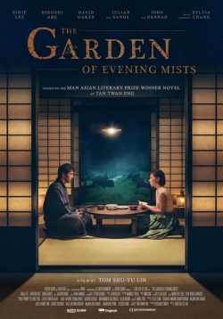 Watch The Garden of Evening Mists Movies Online Free