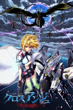 Watch Cross Ange: Rondo of Angels and Dragons Movies Online Free