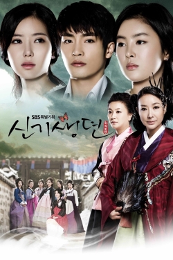 Watch New Tales of the Gisaeng Movies Online Free