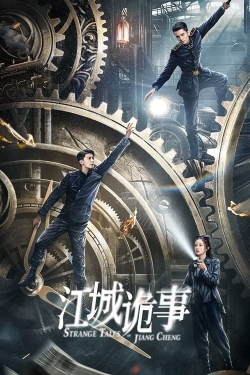 Watch Strange Tales of Jiang Cheng Movies Online Free