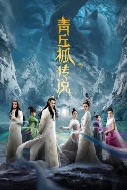 Watch Legend of Nine Tails Fox Movies Online Free