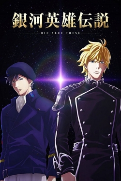 Watch The Legend of the Galactic Heroes: Die Neue These Seiran 1 Movies Online Free