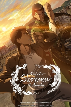 Watch Shenmue the Animation Movies Online Free