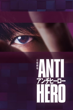 Watch Antihero Movies Online Free