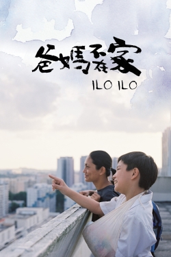 Watch Ilo Ilo Movies Online Free