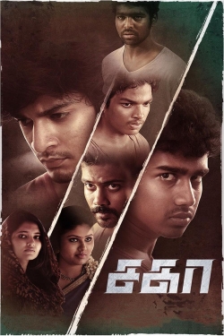 Watch Sagaa Movies Online Free