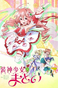 Watch Matoi the Sacred Slayer Movies Online Free