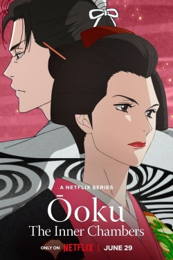 Watch Ōoku: The Inner Chambers Movies Online Free