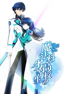 Watch The Irregular at Magic High School Movies Online Free