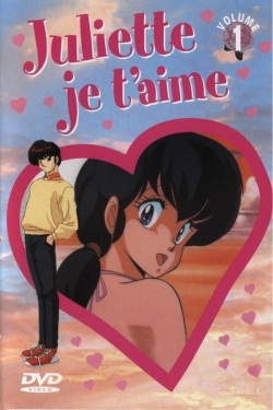 Watch Maison Ikkoku Movies Online Free