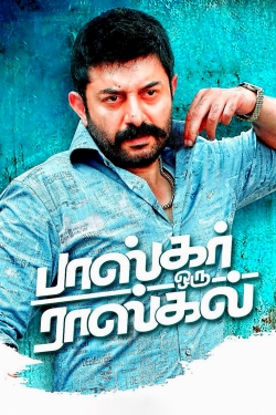 Watch Bhaskar Oru Rascal Movies Online Free