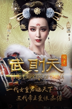 Watch The Empress of China Movies Online Free