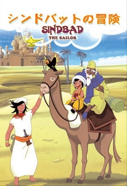 Watch Sindbad the Sailor Movies Online Free