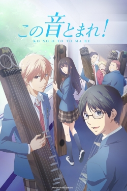 Watch Kono Oto Tomare!: Sounds of Life Movies Online Free