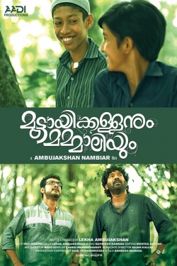 Watch Muttayikkallanum Mammaliyum Movies Online Free