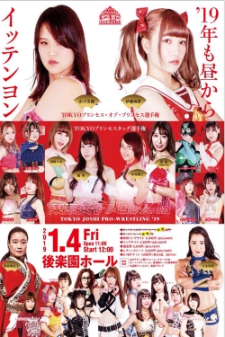 Watch TJP Tokyo Joshi Pro '19 Movies Online Free