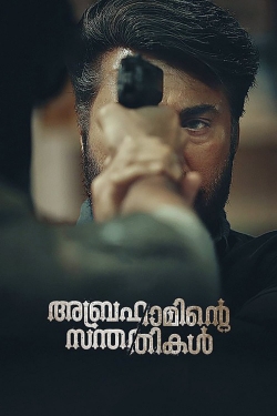 Watch Abrahaminte Santhathikal Movies Online Free