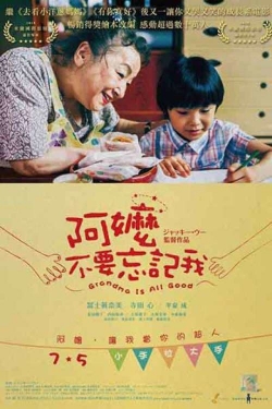 Watch Grandma is All Good Movies Online Free