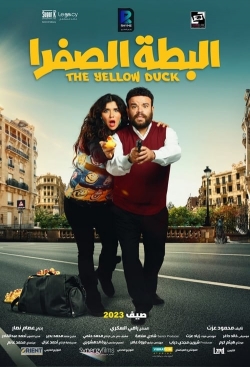 Watch The Yellow Duck Movies Online Free