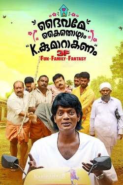 Watch Daivame Kaithozham K.Kumar Akanam Movies Online Free