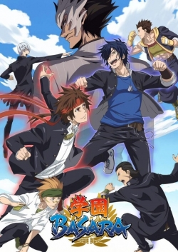 Watch Gakuen Basara: Samurai High School Movies Online Free