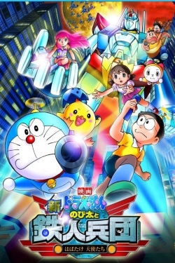 Watch Doraemon: Nobita and the New Steel Troops: ~Winged Angels~ Movies Online Free