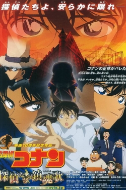 Watch Detective Conan: The Private Eyes' Requiem Movies Online Free