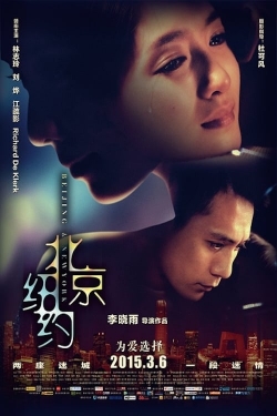 Watch Beijing, New York Movies Online Free