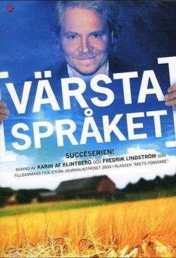 Watch Värsta språket Movies Online Free