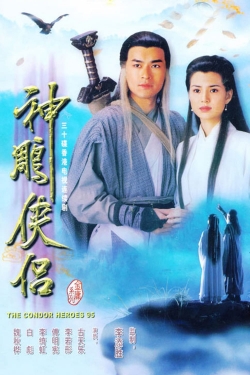 Watch The Condor Heroes 95 Movies Online Free