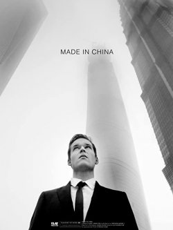 Watch Made in China Movies Online Free