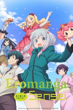 Watch Eromanga Sensei Movies Online Free