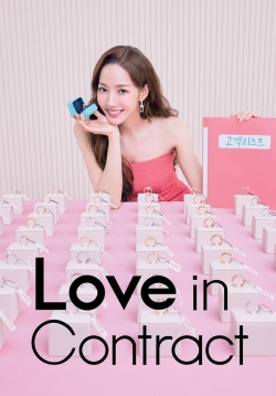 Watch Love in Contract Movies Online Free