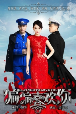 Watch Destined to Love You Movies Online Free