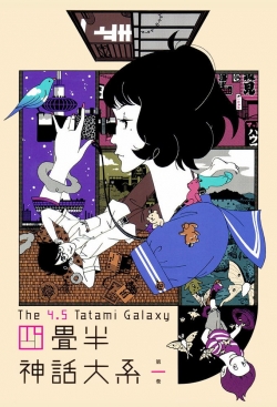 Watch The Tatami Galaxy Movies Online Free