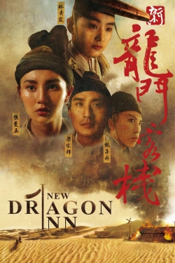 Watch New Dragon Gate Inn Movies Online Free