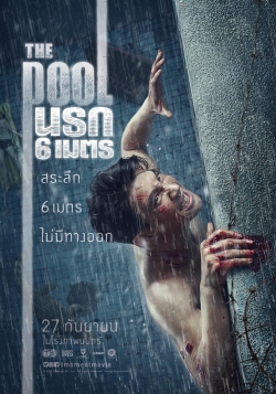 Watch The Pool Movies Online Free