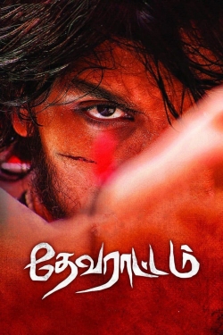 Watch Devarattam Movies Online Free