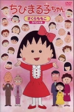 Watch Chibi Maruko-chan Movies Online Free