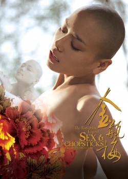 Watch The Forbidden Legend: Sex & Chopsticks Movies Online Free