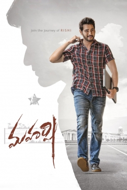 Watch Maharshi Movies Online Free