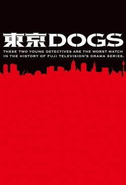 Watch Tokyo Dogs Movies Online Free