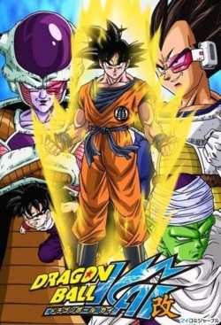 Watch Dragon Ball Z Kai Movies Online Free