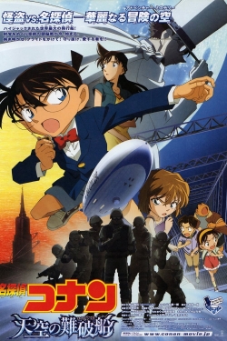 Watch Detective Conan: The Lost Ship in the Sky Movies Online Free